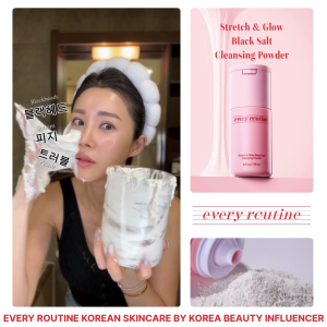 Every Routine Stretch & Glow Black Salt Cleansing Powder 50 grams เอเวอรี่ รูทีน สเตรตช์ แอนด์ โกลว์ แบล็ก ซอลต์ คลีนซิ่งพาวเดอร์ ผงล้างหน้าเกาหลี