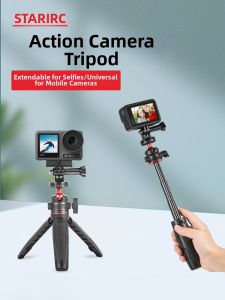 STARTRC | DJI Cameras Tripod Selfie Stick