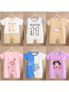 เสื้อคลุมเด็กฤดูร้อน แขนสั้นบาง สำหรับเด็กผู้ชายและเด็กผู้หญิง เสื้อคลุมเด็กวัยเตาะแตะ ผ้าฝ้าย 100% สำหรับเด็กวัยเตาะแตะ