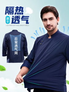 Quick Dry Ice Silk Chef Work Uniform Long Sleeve Breathable Thin Summer Kitchen Short Sleeve Mens Clothing Polyester Fiber