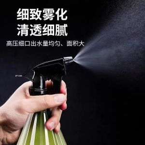 Durable Spray Head for Gardening Flower Watering Beverage Bottle Universal Sprayizer Plastic Material Home Cleaning Tool