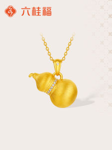 24K Inlaid Gold Filigree Gourd Pendant