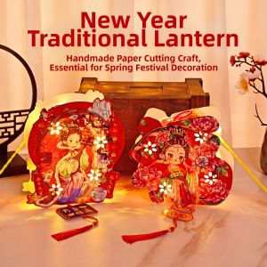 ZHANGQIN | Ancient Style Lighted Lantern DIY Kit