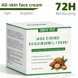 Moisturizer Shea Butter 72H Moisturizing Firming Brightening For Dry Skin Couple Gift