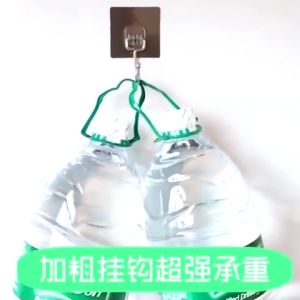 Combo 10 móc treo dính tường bằng inox chịu lực tốt