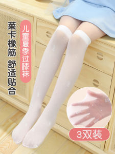 Childrens Tube Socks Spring Summer Ultra-Thin Socks Baby Princess Spring and Autumn Stockings Anti-Mosquito Girl over the Knee Stockings