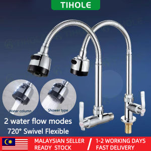 TIHOLE Alloy stainless steel Sink Faucet Single Cold Swivel Flexible Kitchen bathroom Basin toilet Wall/pillar Water tap Dual Modes Honeycomb Aerator
