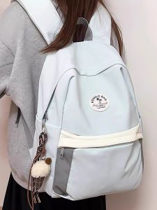 OUDENGPAI | Womens Large Capacity Lightweight Backpack School Travel Shoulder Bag Commuter Style Double Layered Zipper Closure 15 Inch Laptop Compartment