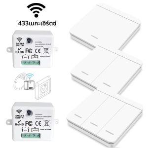 สวิตช์ไฟไร้สายติดผนัง RF 433Mhz รีโมทคอนโทรล 1/2/3 ช่อง สวิตช์ไฟอัจฉริยะสำหรับหลอดไฟ LED 10A 110V 220V