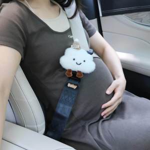 WEIKAMAYI | Pregnant Abdominal Support Car Seat Belt