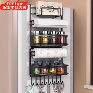 Refrigerator Side Storage Rack Kitchen Essentials Multi-Layer Hanging Shelf Nordic Style Metal Wall Mounted