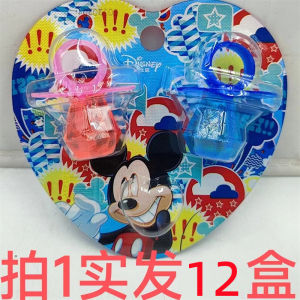 Disney 520 Wedding Ring Candy 15g 12 Box Blue Pink Mixed Fruit Flavor Kẹo Cứng Hạt Đặc Biệt Quà Tặng Trung Quốc Đại Lục