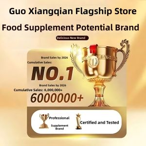 GUOXIANGQIAN | Champion Recommended Spicy Tearing Duck Jerky