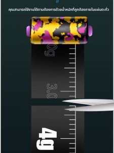 จักรี 1435 กระดุมน้ำหนักสีพราง น้ำหนักตกปลา กีฬา วัสดุอื่น ๆ อุปกรณ์ตกปลากลางแจ้ง รุ่นใหม่ คุณภาพสูง เหมาะสำหรับการตกปลาในแม่น้ำและทะเล