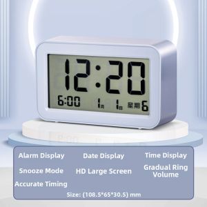 deli | Student Alarm Clock Smart Digital Strong Wake-up