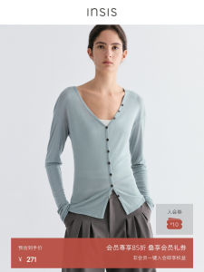 INSIS FEMME Summer New V-neck Open-front Woolen Silk Knitted Top Womens Regular Sleeve Length Medium-length Pure Color