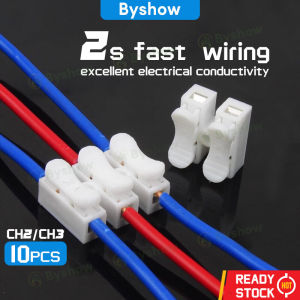 Byshow Wire Terminal Connector Fast Wire Connector Clip for CH2/CH3 Electrical Cable Wiring Cable Soldering Welding Reusable Terminal Block Electric Lamp LED Strip Light Quick Connector Safe Spring Press Type Butt Joint Wire