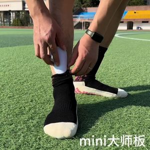 1pair Mini Football Shin Pad Soccer Training Shank Board Sports ChildrenS Shinbone Pads