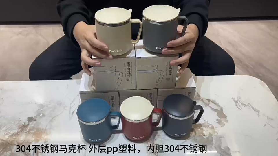 ONLYES Stainless Steel Milk Coffee Cup Double Wall With Handle Insulated Water Cups Portable with Cover Vacuum Flask Home