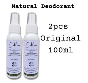 PROMOCallum deodorant beli 1 gratis 1 menghilangkan keringat dan bau di ketiak