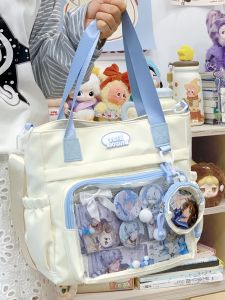 LUSUO | Cute Clear Crossbody Bag For Girls Daily Commute