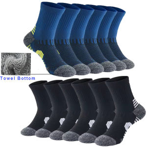 Men Sports Socks Shock-absorbing Cushion Terry Towel Basketball Cycling Running Hiking Tennis Socks for Women 1/3/6 Pairs