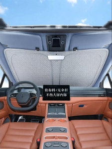 TOKUSET | Car Sunshade Insulation Umbrella