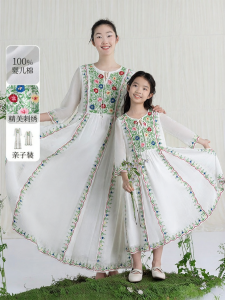 Cotton Maternity and Baby Embroidered Loose Dress Summer New