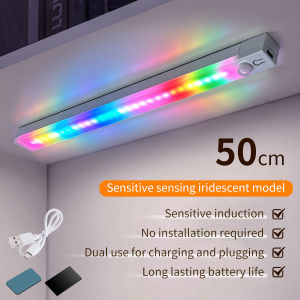 RGB LED Motion Sensor Light Bar Rechargeable Magnetic Cabinet Lamp USB-C Wireless Closet Gaming Atmosphere 5Modes Night Light