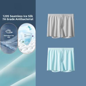 miiow | Ice Silk Arro Mens Underwear Summer Cool Feeling Loose Fit Large Size Home Sleep Pants Breathable Comfortable Mid Waist Briefs