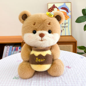 QIAOSHANG | Healing Childrens Gift Teddy Bear Plush