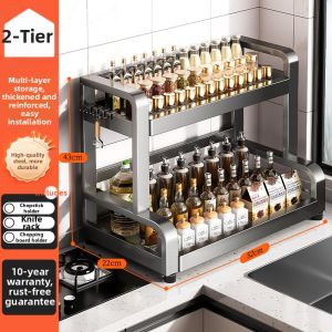 B&W | Kitchen Utensil and Seasoning Storage Organizer