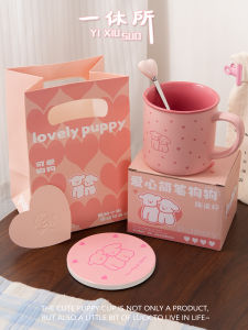 แก้วกาแฟสุนัขสีชมพู แก้วน้ำเซรามิก ของขวัญวันเกิด แก้วนม แก้วทรงสูง แก้วพร้อมพื้นรอง ของขวัญวันเกิดสำหรับผู้หญิง