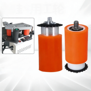 HUANDIAN | Red Wheel Edging Machine Motor for Home Renovation