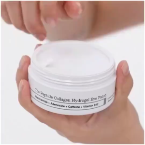 [SG Ready Stock]The Peptide Collagen Hydrogel Eye Patch 60 Patches Eliminate puffiness and dark circles Hydrate/85g