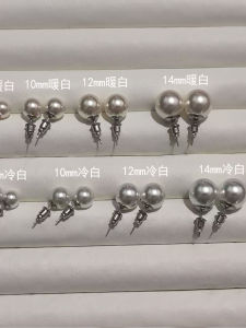 Perfect round Artificial Australian White Pearl Earrings Womens Jewelry Piercing-Free Clasp Design Fashionable Accessory