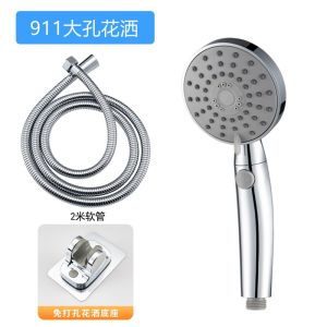 Universal Gas Water Heater Shower Head Set with Three Water Flow Levels One Touch Water Shut off Soft Tube for Home Use