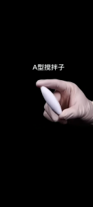 แม่เหล็กกวนสาร Magnetic Bar แท่งแม่เหล็ก แท่งแม่เหล็ก แท่งแม่เหล็กคนสาร หลายขนาด