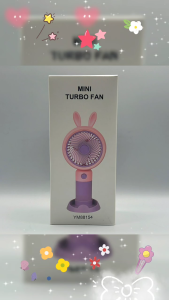 Mini Turbo Fan – พัดลมพกพาขนาดเล็ก | by FlareBolt