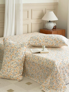 AITONGNUAN | 100 Cotton Bed Sheet for Dormitory 1.5m