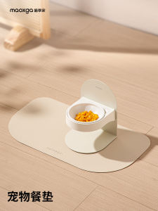 Waterproof Non-Slip Cat Dining Mat Large Size Cat Bowl Feeding Tray MiaoXiangJia Pet Supplies Cat Home Decorations And Accessories