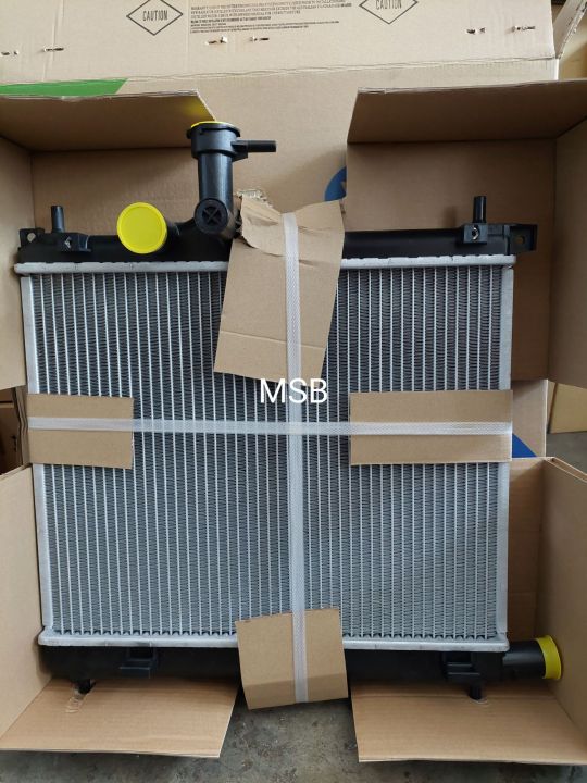 Hyundai i10 Radiator Manual Lazada PH
