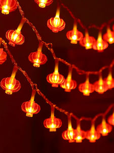 BEAUTY IN THE LIGHT | Đèn Trang Trí LED Lễ Hội