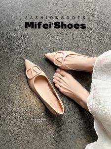 MIFEI | Inner Heel Increase Nude Color Womens Large Size Shoes