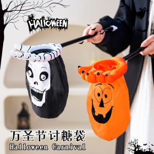 Halloween Pumpkin Light up Candy Bag Childrens Treat Bag Decorative Handheld Basket Prop Gift Toy Bag Plastic Lantern