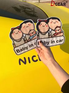 Baby On Board Sticker Safety Sign Cute Kids In Car Decal Sticker Waterproof Reflective Vinyl Car Decal