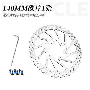 Phanh Đĩa Xe Đạp Leo Núi LeBycle 140mm 160mm 180mm 203mm Phanh Đĩa Đường Trường Phanh Dầu Đĩa Xe Đạp Phụ Kiện Xe Đạp Leo Núi