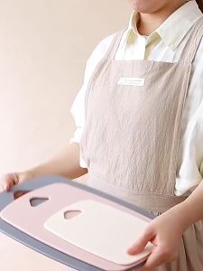 [ Bộ 3 ] Thớt Phòng Bếp Bộ Thớt Nhựa Kháng Khuẩn Chống Trơn Trượt Nhựa PP Cao Cấp 3 Kích Cỡ Phù Hợp Mọi Gia Đình