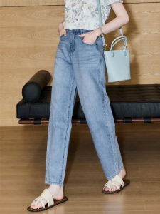 KUHNMARVIN | Quần Jeans Đen Xanh Dung Túi Cao Thẳng