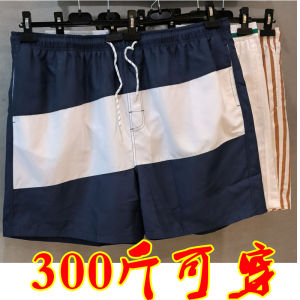 plus Size Beach Shorts Mens Summer Loose Thin Quick Dry Casual Five-Quarter Length Printed Shorts High Waist Fashion Urban Style